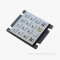 Water Proof Encrypted PIN pad